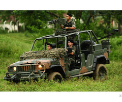 Marrua 4x4 Militar