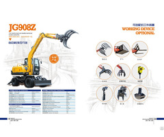 Multi Function Wheel Excavator