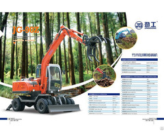 Wood Grab Excavator