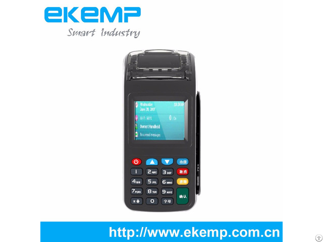 Ekemp Yk600 Pos Terminal Store Management Machine With Magnetic Stripe Card Reader