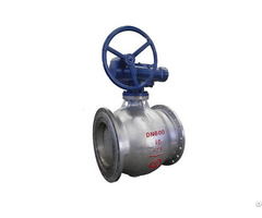 The Eccentirc Half Ball Valve