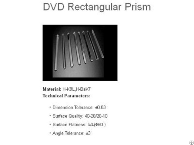Prism For Dvd