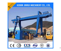 50ton Double Girder Rail Traveling Gantry Crane