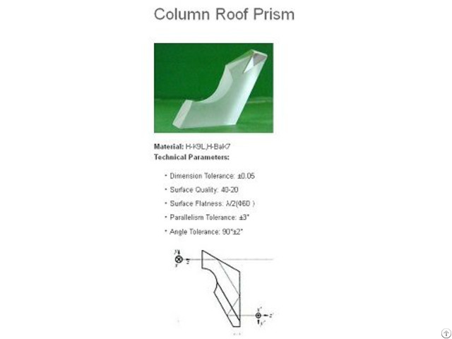 Lehmann Roof Prism