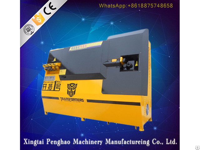 Develope Series Stirrup Bending Machine