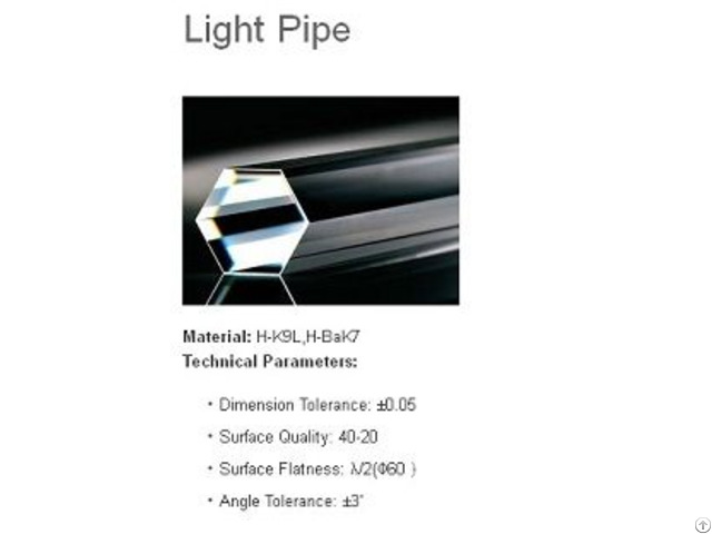 Light Pipe