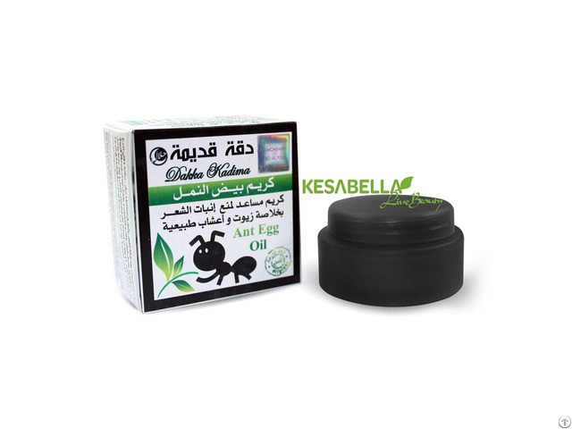 Dakka Kadima Ant Egg Oil Cream