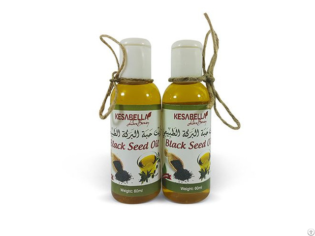 Pure Black Seed Oil