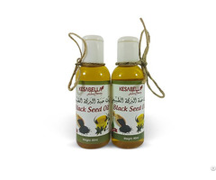 Pure Black Seed Oil