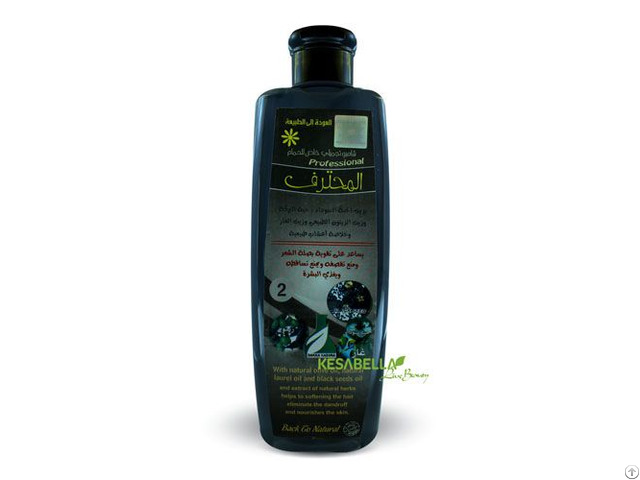 Black Seed Shampoo