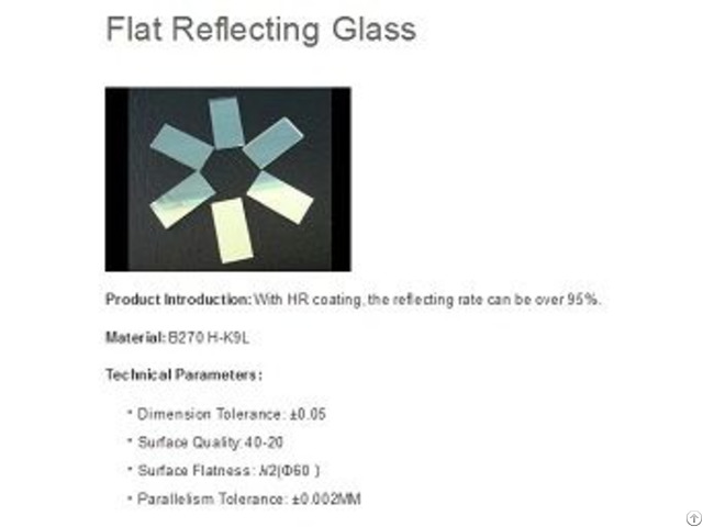 Flat Reflecting Mirror