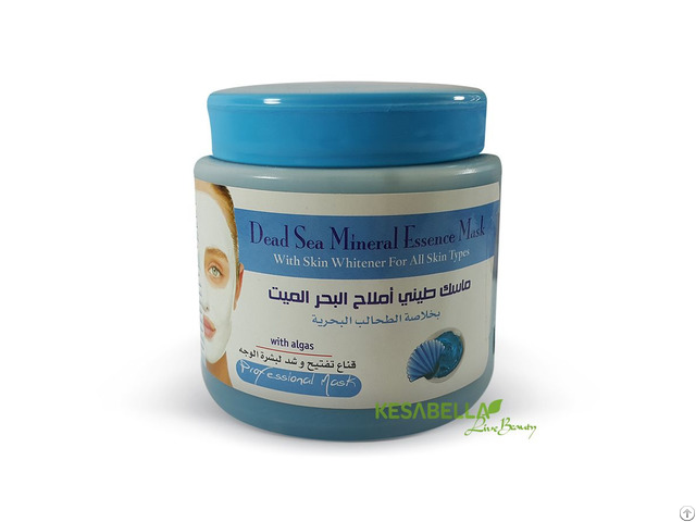 Dead Sea Salt Mud