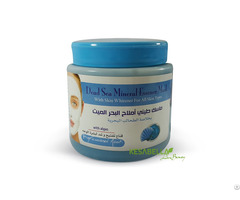 Dead Sea Salt Mud