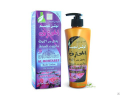 Luxury Body Lotion Ser Alonotha