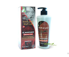 Luxury Ser Alfakhamieh Shower Gel