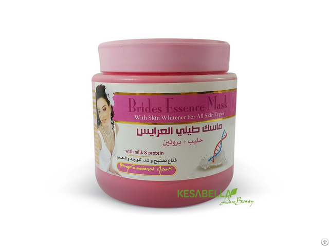 Alarayes Mask Milk And Protein