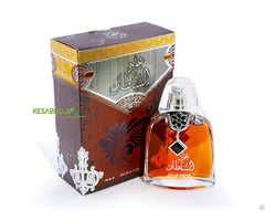 Oud Al Sultan Perfume