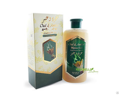 Oud And Amber Shower Gel