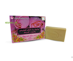 Rose Water Soap