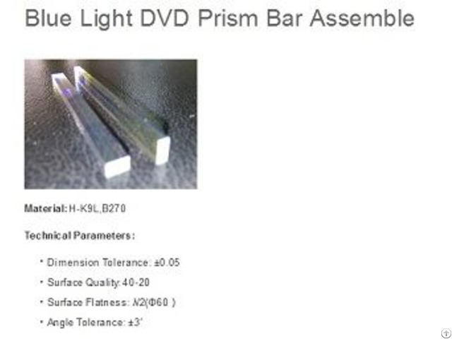 Blue Light Dvd Prism Assembly