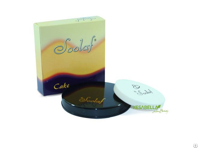 Solaf Makeup Powder