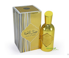 Wisal Al Ahaba Perfume