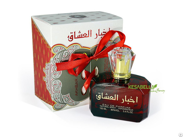Akhbar Al Ushaq Perfume
