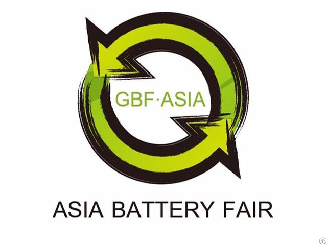 Asia Guangzhou Battery Sourcing Fair