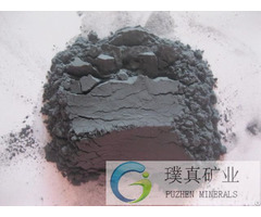 Tourmaline Powder Manufacturer