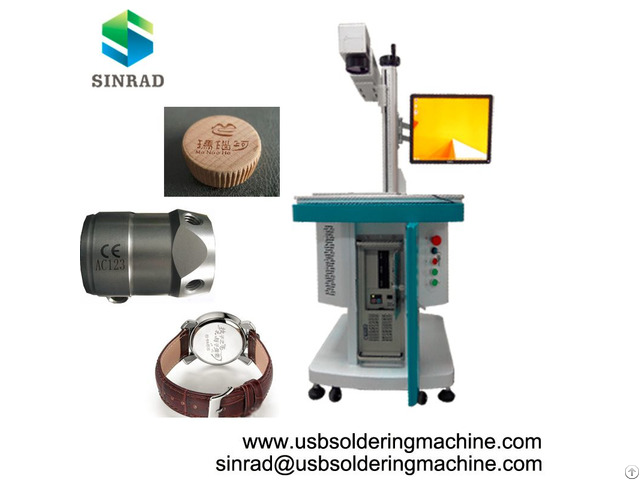 China Fiber Laser Marking Machine