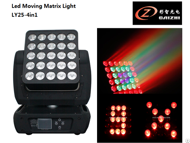 25pcs Rgbw 4in 1 Matrix Disco Stage Light For Dj Concert
