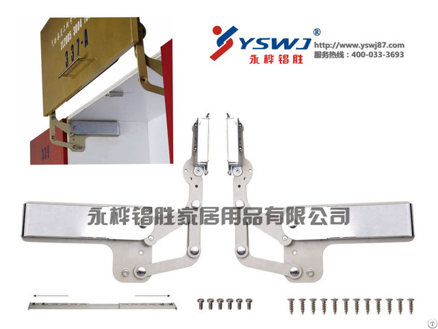 Ys337a Pneumatic Vertical Door Mechanism