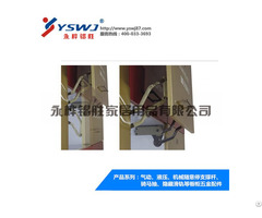 Ys338 Hydraulic Vertical Swing Lift Up Mechanism