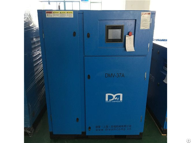 Stationary Screw Air Compressor