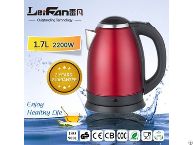 Blue Drum Stainless Steel Cordless Water Kettle