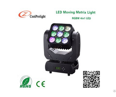 4in1 Mini Led Moving Head Matrix Stage Light