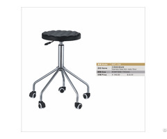 Polyurethane Height Adjustable Stool