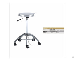 Steel Air Pressure Round Stool