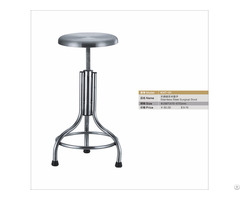 Stainless Steel Surgical Stool