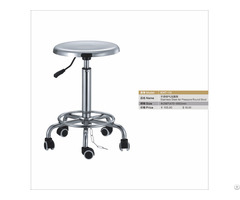 Height Adjustable Round Stool