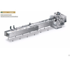 High Speed Full Automatic Twist Packing Machine