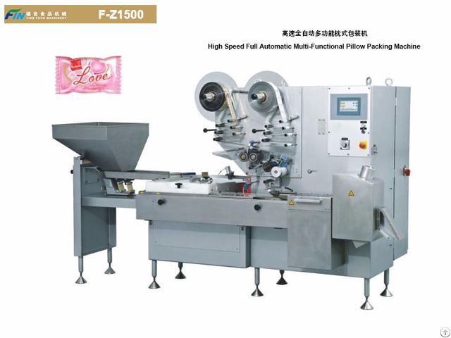 High Speed Full Automatic Multi Functional Pillow Packing Machine