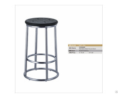 Stainless Steel Round Stool