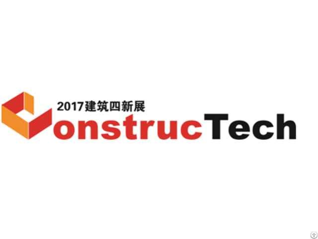 Constructech 2017