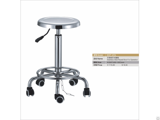 Stainless Steel Round Stool For Operation