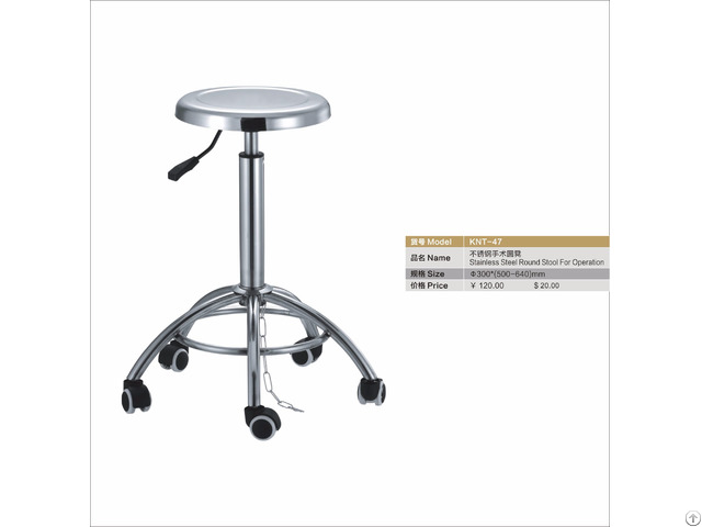 Stainless Steel Round Stool For Operation Gas Lifting