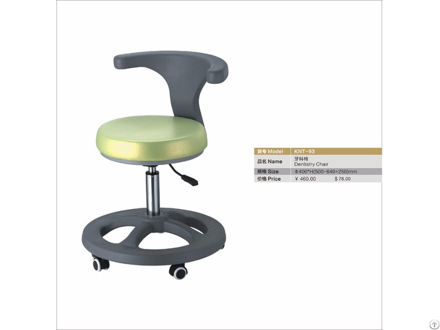 High Density Foam Dental Chair China Factory