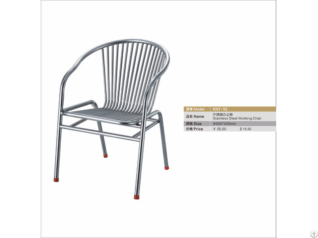 Stacking Stainless Steel Working Stool Chair