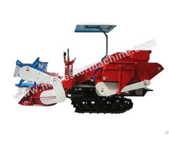 Crawler Type Small Rice Combine Harvester