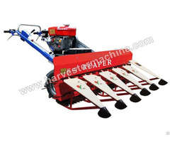 Mini Reaper For Wheat Rice Soybean Reed Harvesting